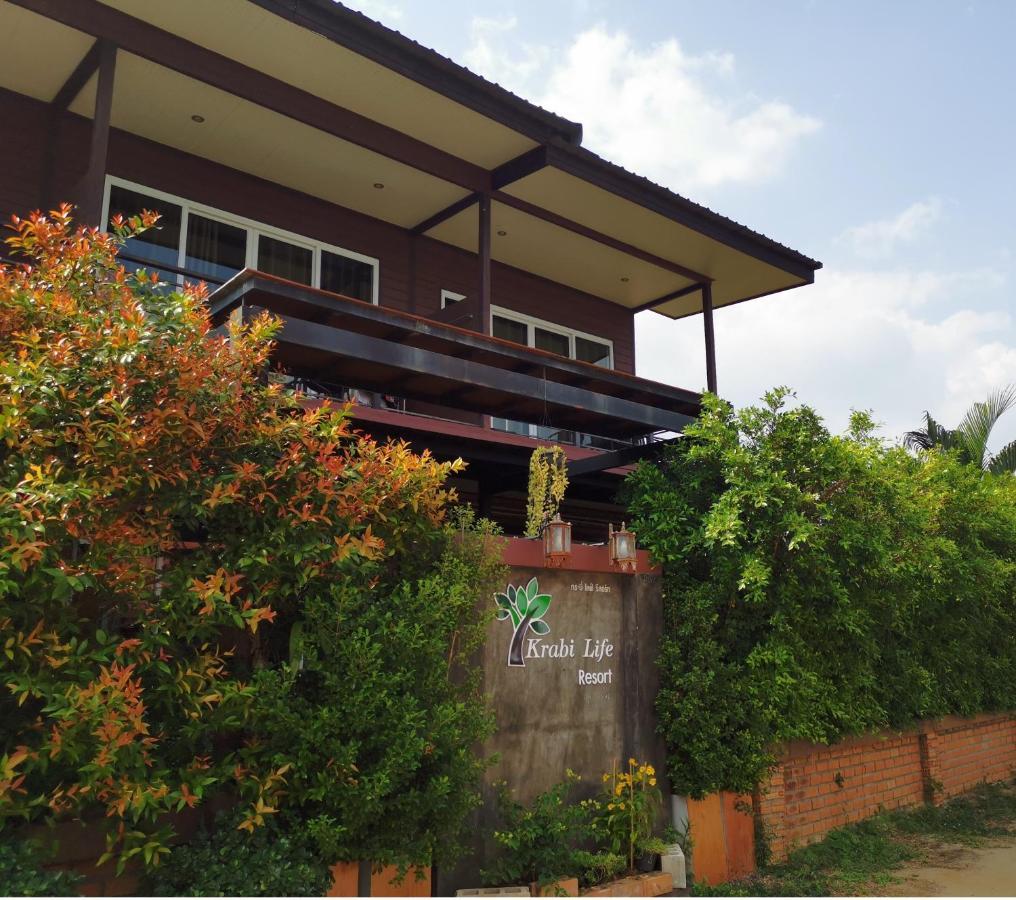 Krabilife Resort Ban Ko Kwang Bagian luar foto