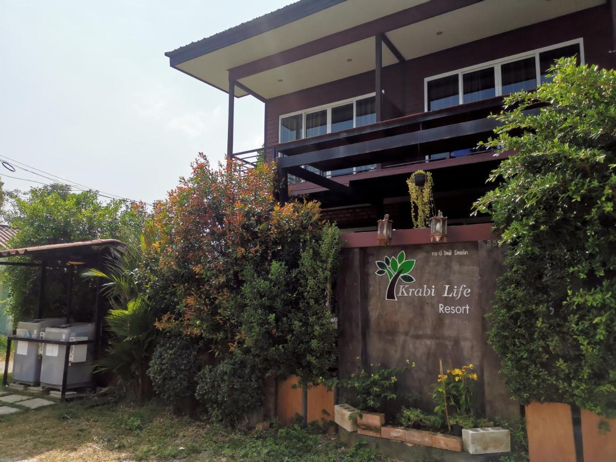 Krabilife Resort Ban Ko Kwang Bagian luar foto